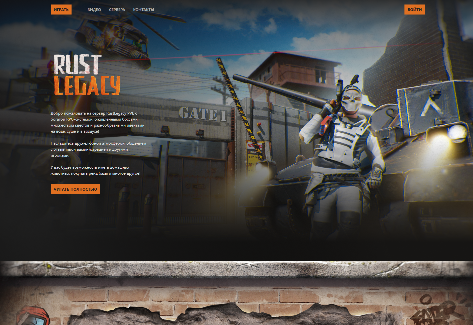 Rust Legacy project image