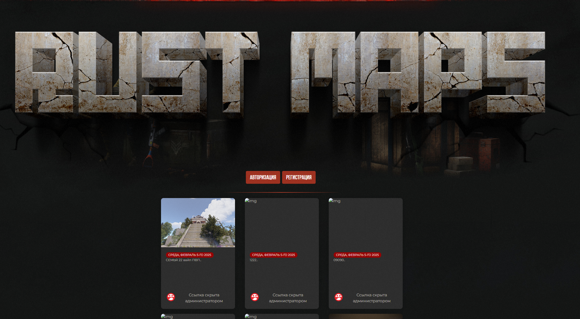 Rustmap project image